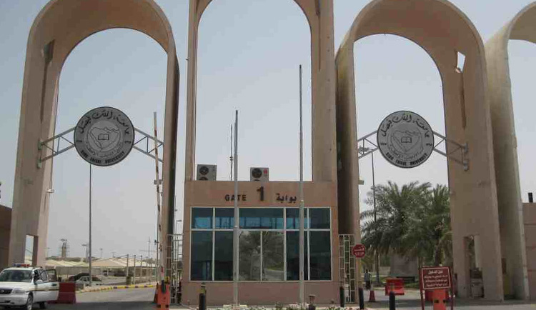 faisal